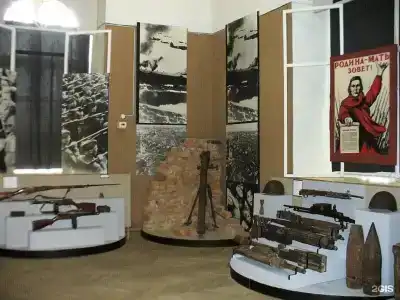 Тагория - 67