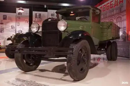 СССР - 66