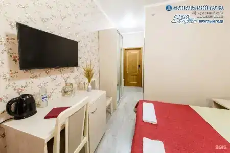 Санаторий Лаба - 55