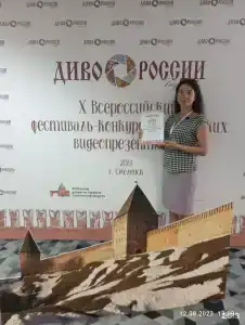 Замок Шереметева - 25