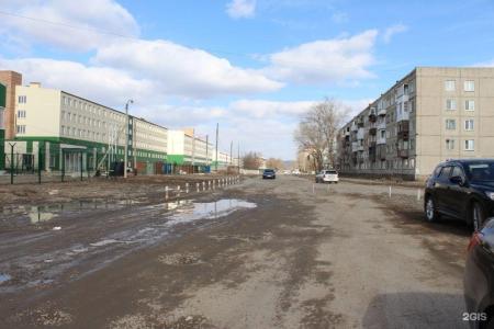 ЦСК ВВС - 106