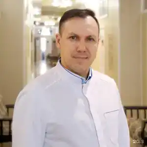 Санаторий Лаба - 86