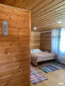 HomeSweetHome - 89