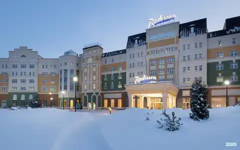 Radisson & Residences Завидово - 72
