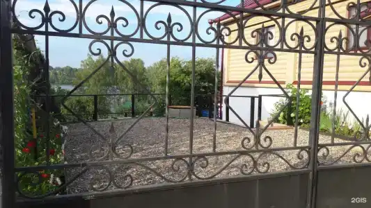 Уютный дом Афрэйм - 34