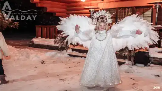 Загородный клуб VALDAY HUNTING & COUNTRY CLUB - 115