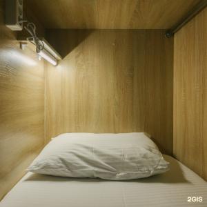Like Hostel&Moscow - 65
