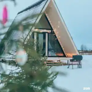 Гостевой Дом Советов на Вазузе - 12