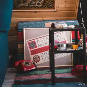 Гостевой Дом Советов на Вазузе - 16