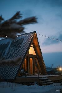 Sviyaga Glamp - 75