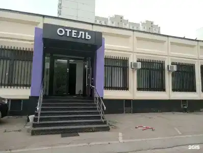 Донской - 2
