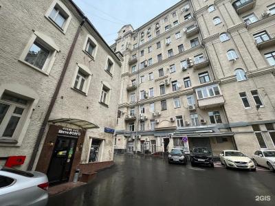 Шато Волго - 88