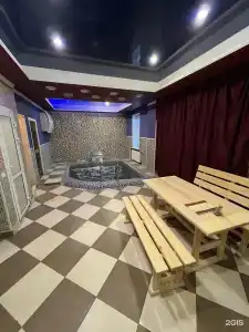 Гоара - 2