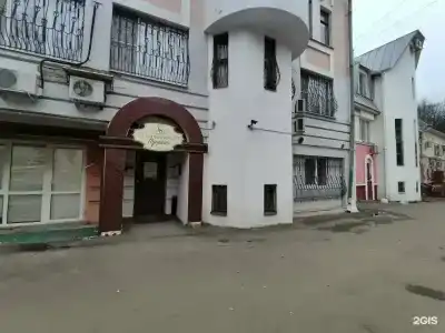 Пушкин - 0