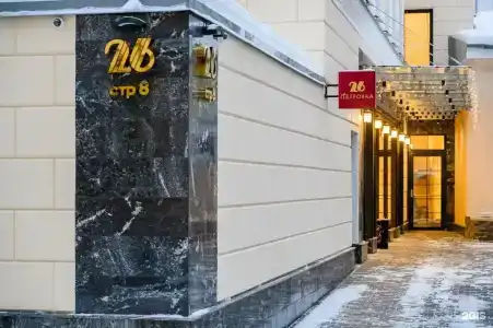 Сафари Хостел - 2