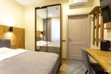 Армара - 2
