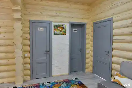 Рыжий кот - 98