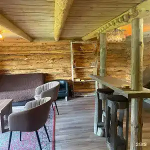 Парк Чёшталей - 58