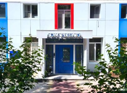 Дом Рыбака - 16
