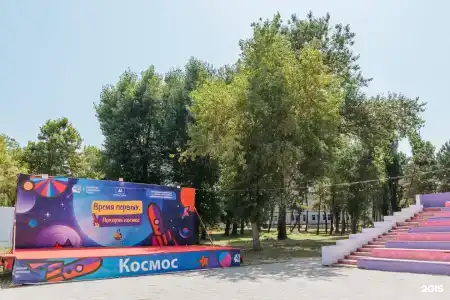 Жемчужина России - 98