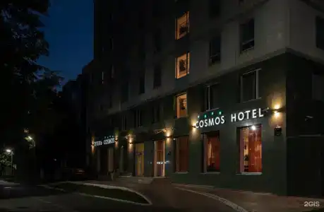 Cosmos Kazan Hotel - 19