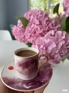 Андреанна - 20