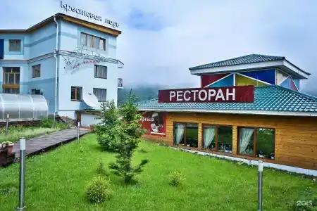 Крестовая Падь - 63