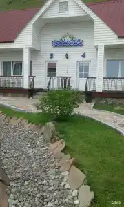 У Озера - 66