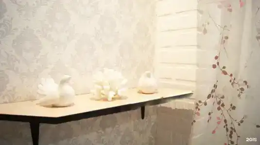Dream House - 2
