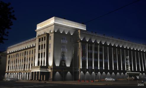 Башкирия - 93