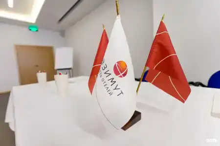 AZIMUT Сити - 78