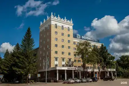 Девон - 1