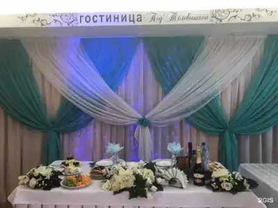 Телевышка - 72