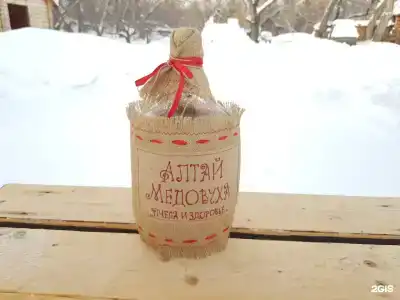 Усадьба Медовая - 12