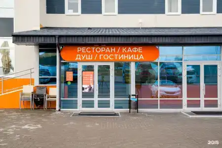 Казань М7 - 32