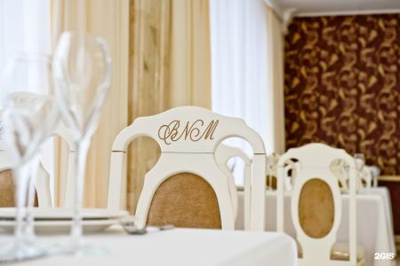 Benamar Hotel&SPA - 110
