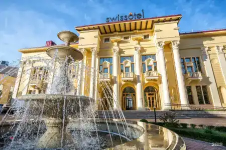 Swissоtel Resort Сочи Камелия - 37