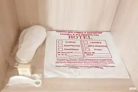 Фортис Москва Дубровка - 44