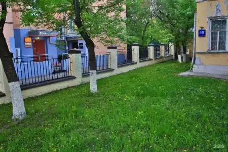 Остоженка 47 - 21