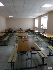 Старт - 3