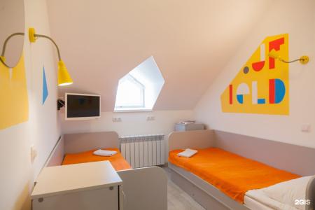 Центральный - 48