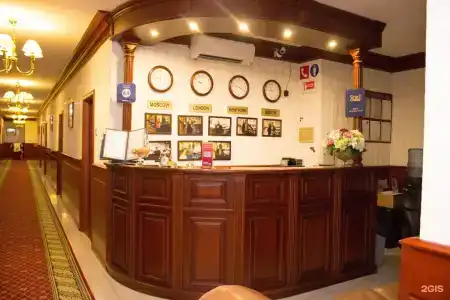 София - 2