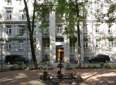 У фонтана - 18