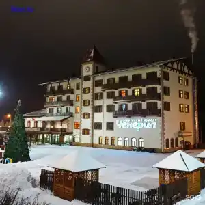 Чекерил - 66