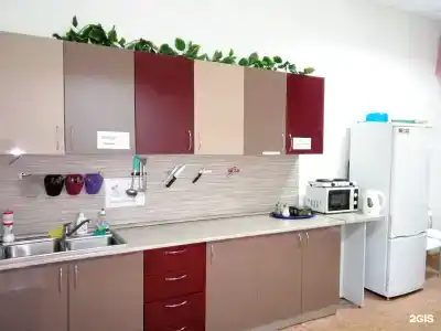Апельсин - 2