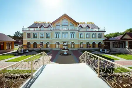 Нерса - 25