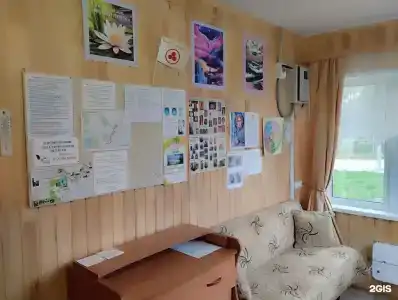 Белый Лотос - 7