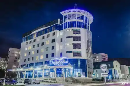 Курортный СПА-Беловодье с Аквапарком - 27