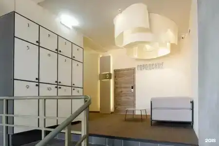 Городские - 6