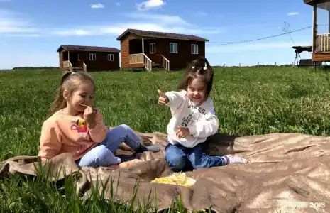Прибой - 80